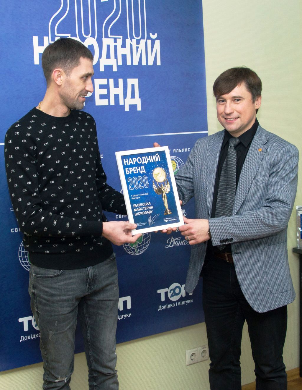 Стартует «Народный бренд» — конкурс для определения лучших. Как стать участником?