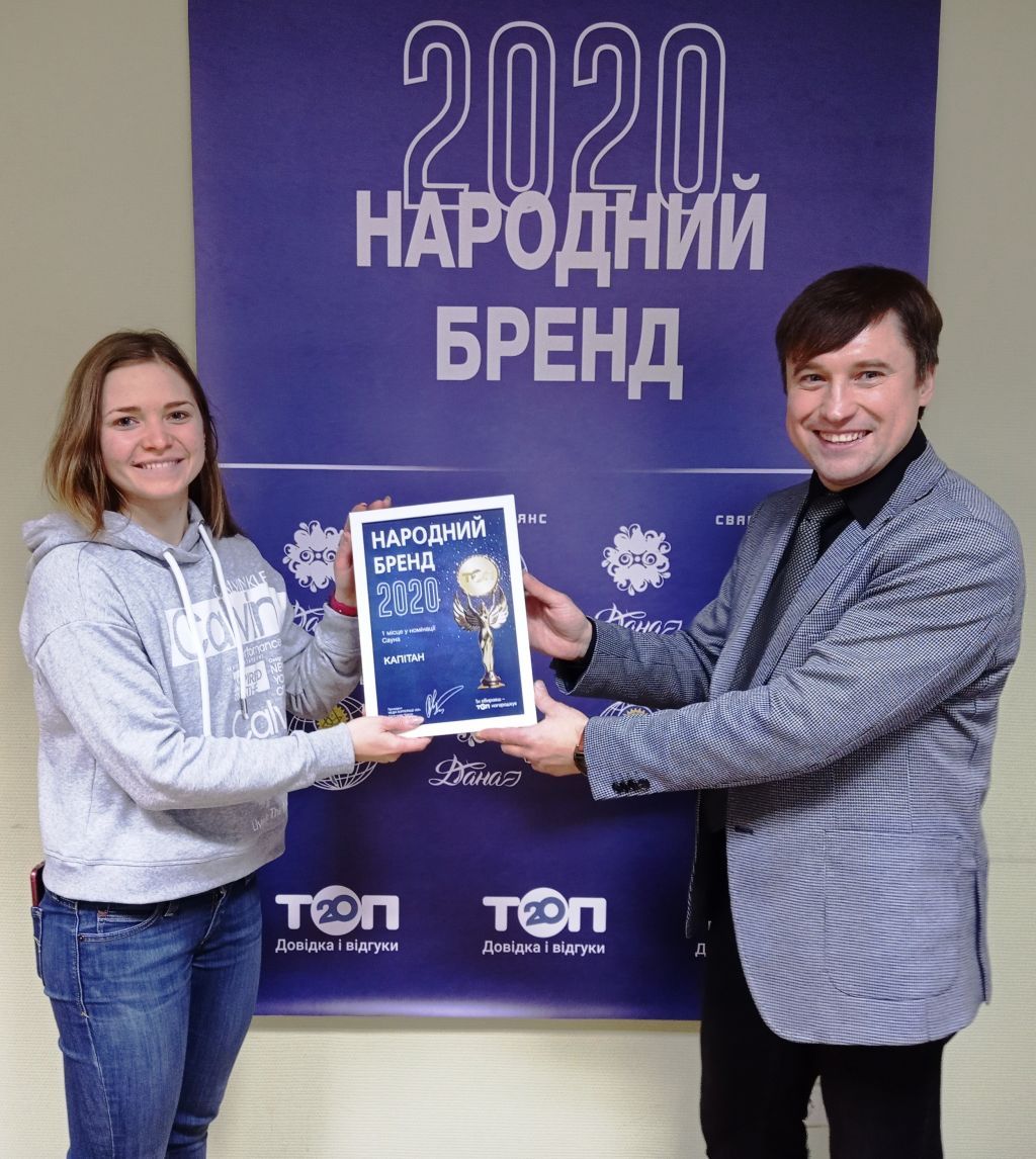 Стартует «Народный бренд» — конкурс для определения лучших. Как стать участником?