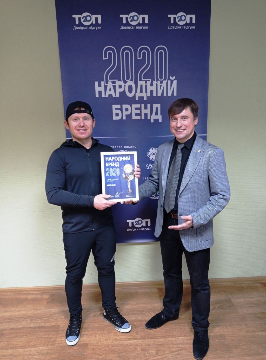 Стартует «Народный бренд» — конкурс для определения лучших. Как стать участником?