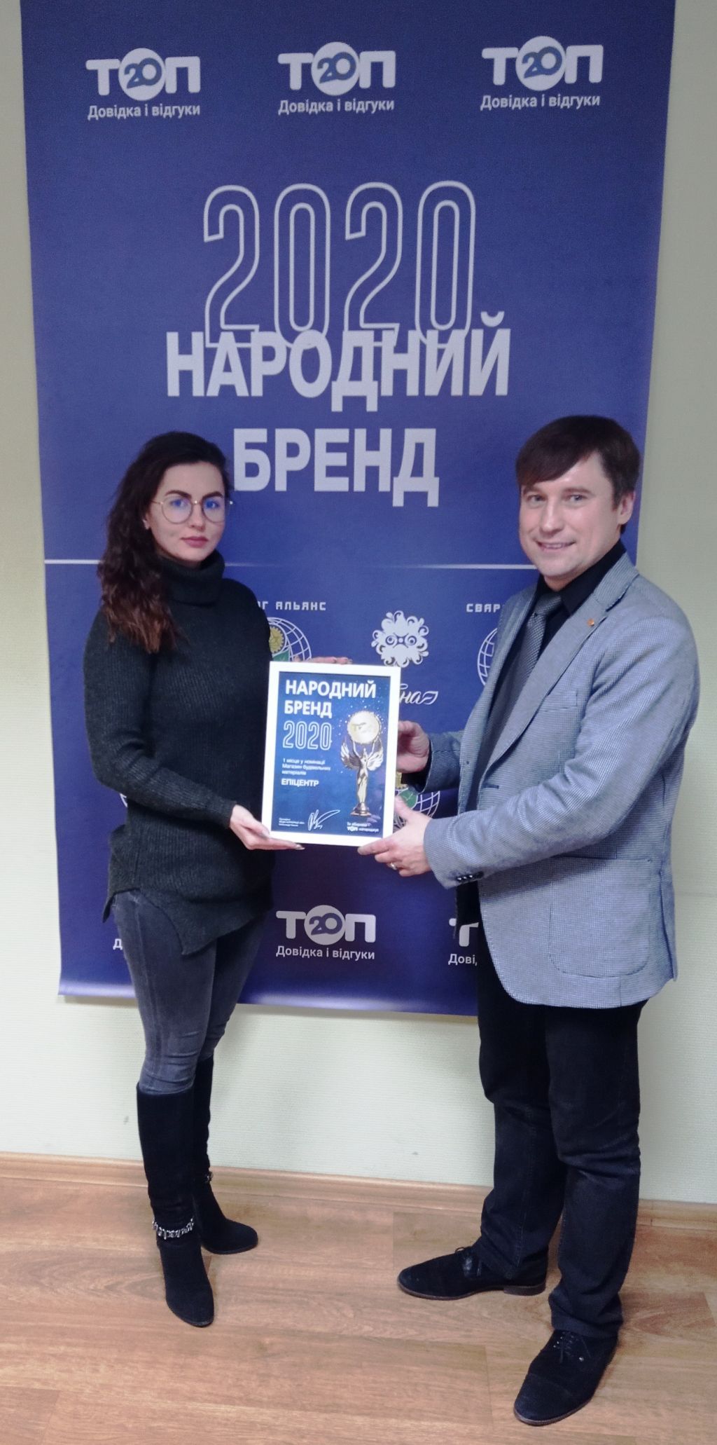 Стартует «Народный бренд» — конкурс для определения лучших. Как стать участником?