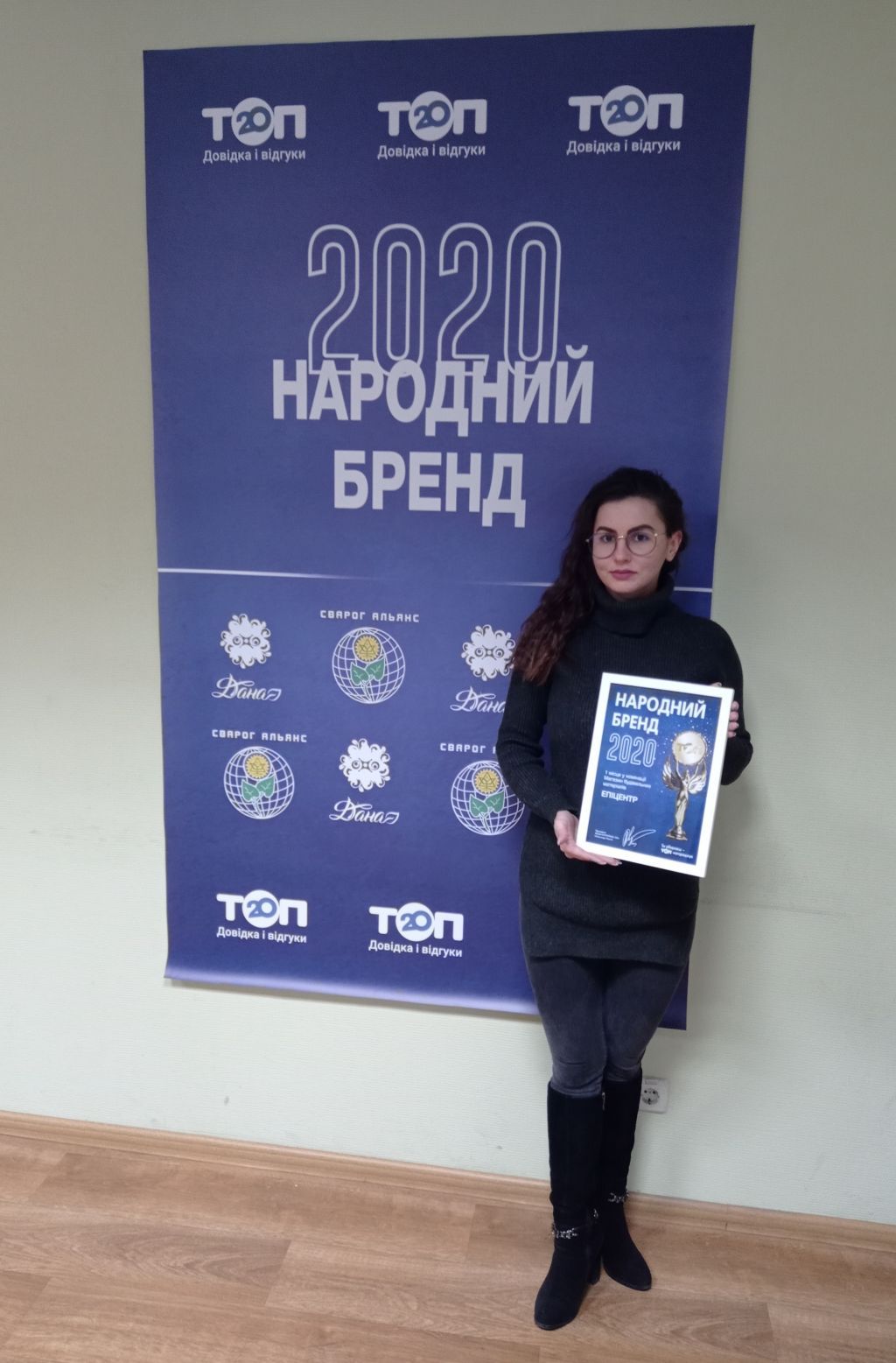 Стартует «Народный бренд» — конкурс для определения лучших. Как стать участником?