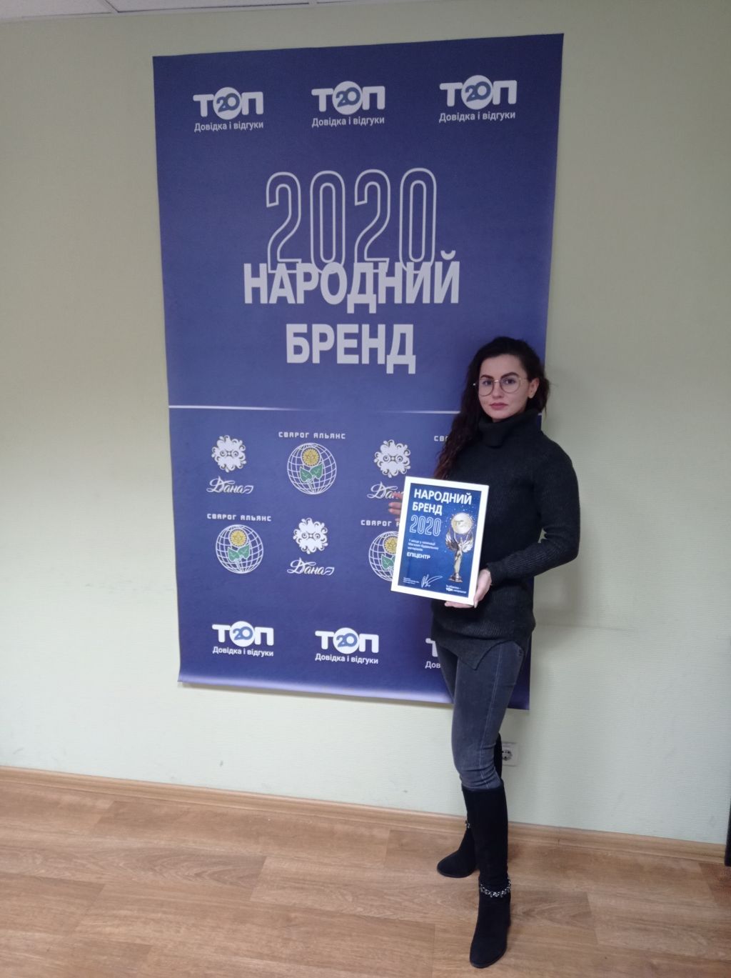 Стартует «Народный бренд» — конкурс для определения лучших. Как стать участником?