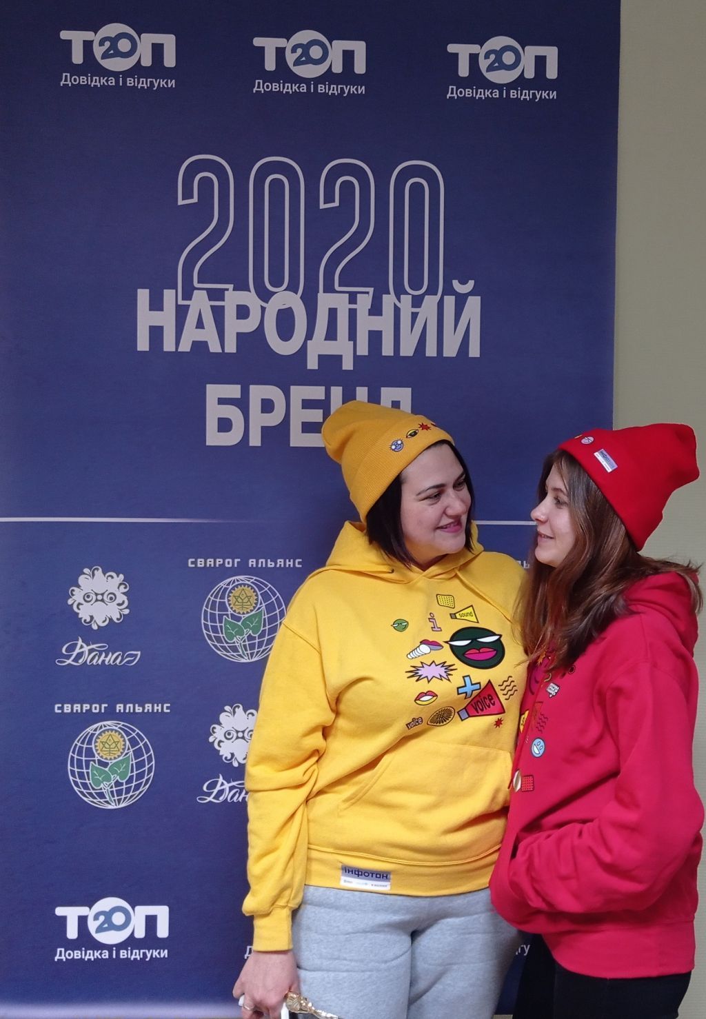 Стартует «Народный бренд» — конкурс для определения лучших. Как стать участником?