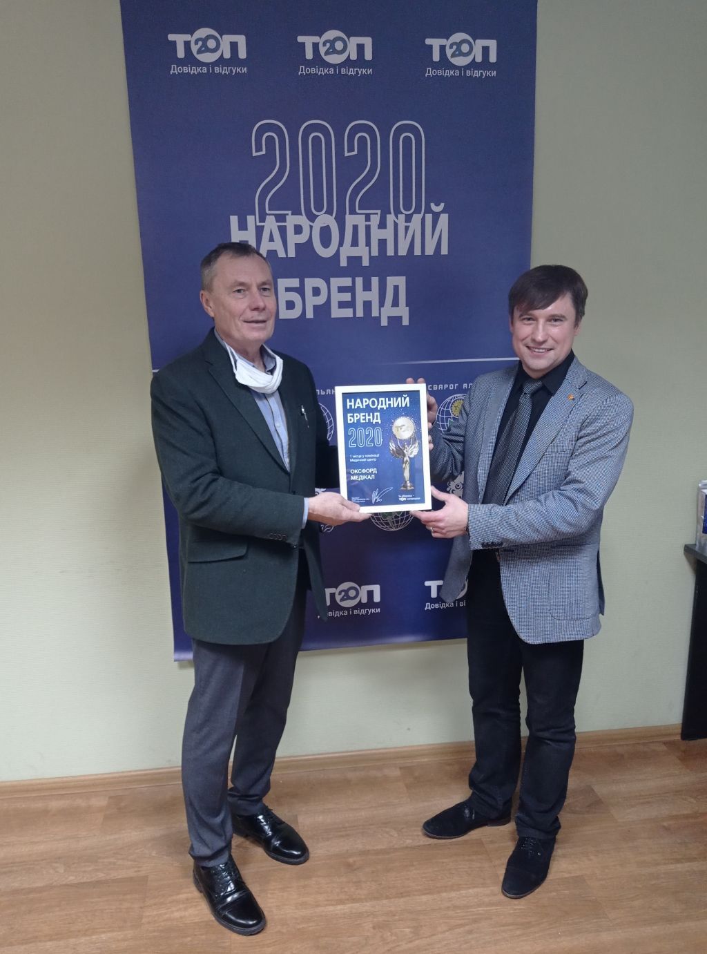 Стартует «Народный бренд» — конкурс для определения лучших. Как стать участником?