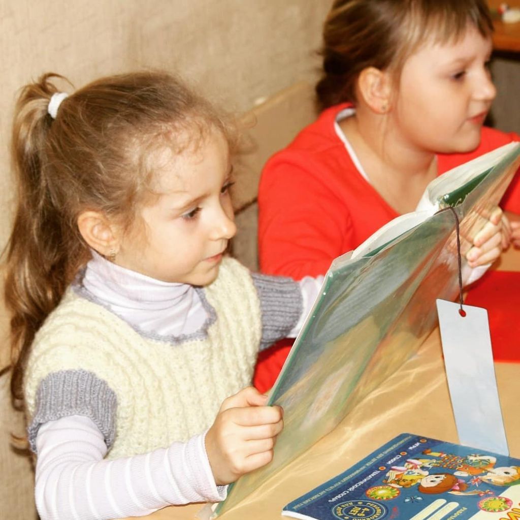 Подготовка к школе в учебных заведениях Запорожья: программа и цены