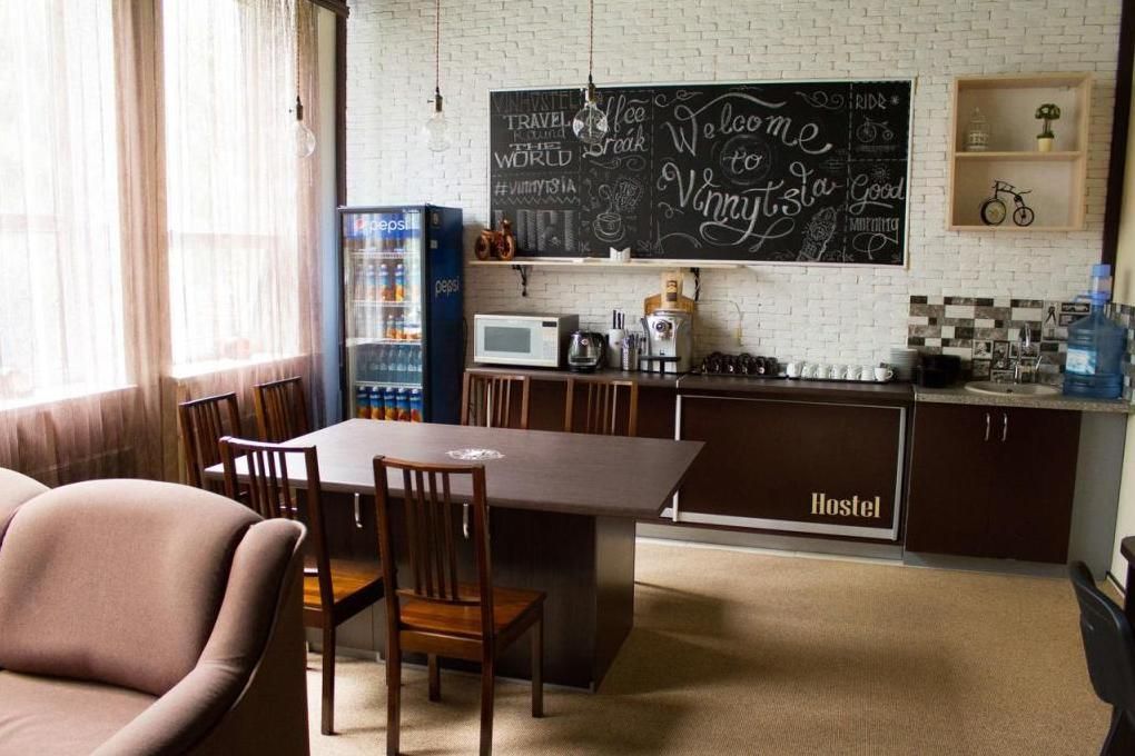 Где остановиться туристу на ночь в Виннице? Обзор хостелов