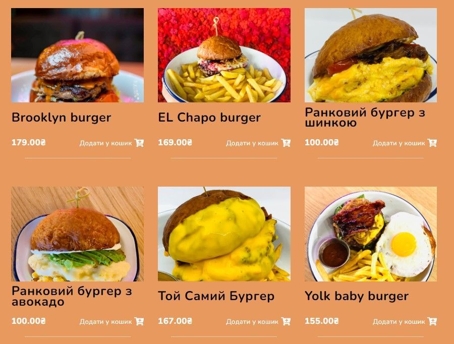 17 кафе и ресторанов Виннице, которые открылись в 2021