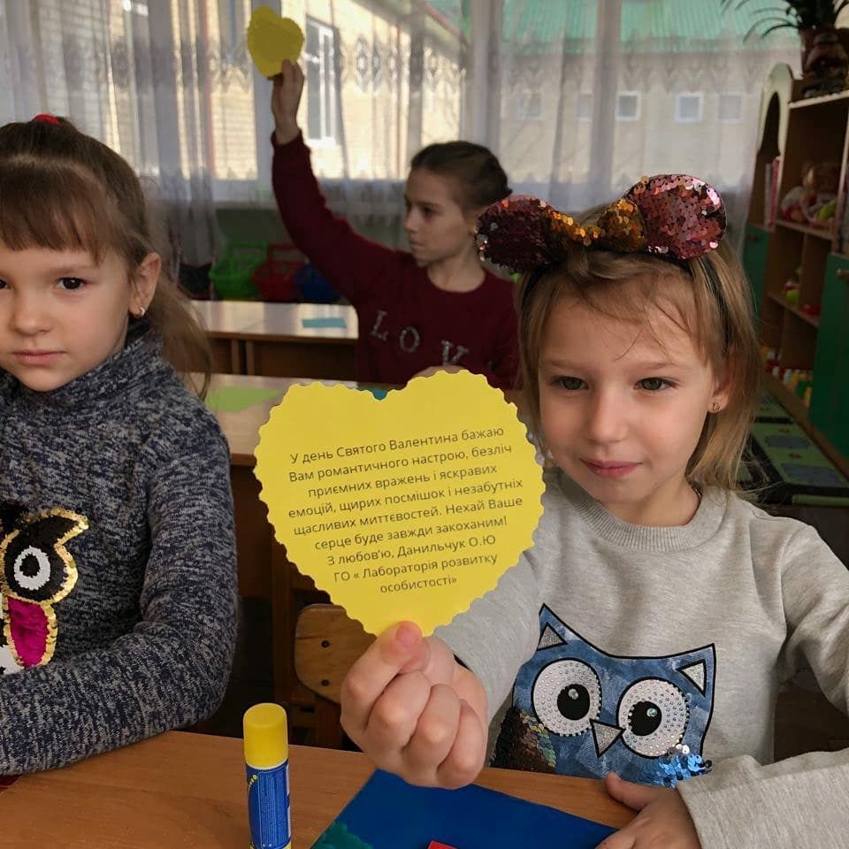 Дошколяр в Ровно: программы и цены