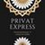Приват Экспресс