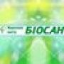 Медцентр Біосан