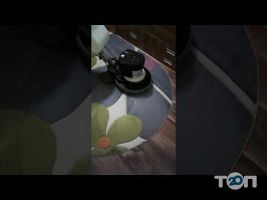 MEGA Clean у Хмельницькому MEGA Clean м. Хмельницький