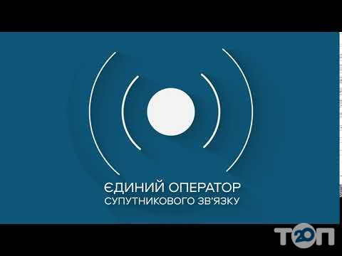 Datagroup, інтернет провайдер у Вінниці Datagroup, інтернет провайдер м. Вінниця