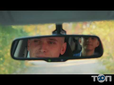 Еко таксі 7737 у Вінниці Еко таксі 7737 м. Вінниця