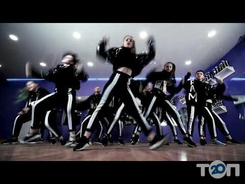 Art Fusion, студія сучасного танцю у Вінниці Art Fusion, студія сучасного танцю м. Вінниця