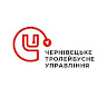 Депо Тролейбусне