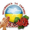 Volodymyr Gnizdyuh