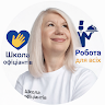 Ірина Марко