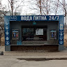Денис Салтовский