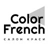 COLOR FRENCH