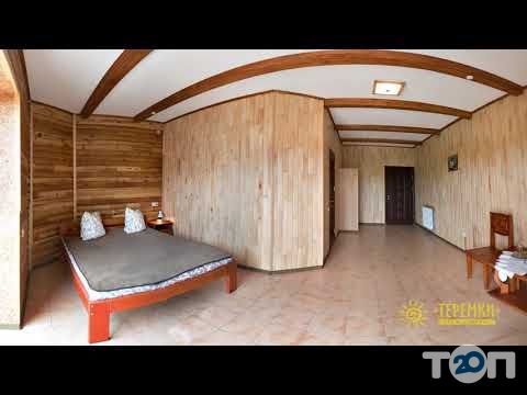 Теремки, парк-готель у Вінниці Теремки, парк-готель м. Вінниця