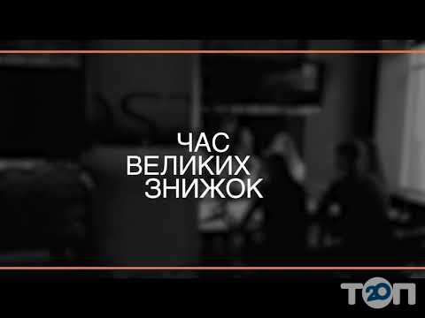 Orange Studio, студія дизайну у Вінниці Orange Studio, студія дизайну м. Вінниця