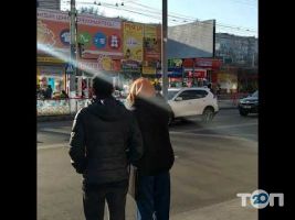 Euro-Vision, рекламне агентство у Кропивницькому (Кіровоград) Euro-Vision, рекламне агентство м. Кропивницький