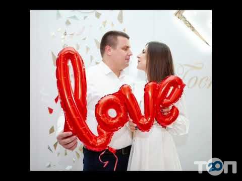 Гостевія, комплекс відпочинку у Вінниці Гостевія, комплекс відпочинку м. Вінниця