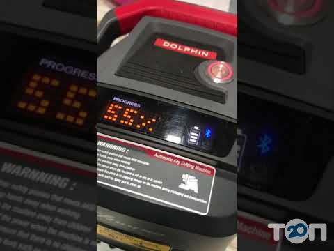 Ключ сервіс у Хмельницькому Ключ сервіс м. Хмельницький