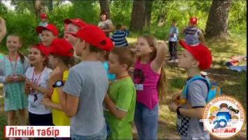 Гарант, школа (мережа навчальних центрів) у Вінниці Гарант, школа (мережа навчальних центрів) м. Вінниця