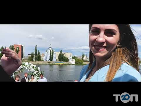Ведучий Вадим Буржуй у Вінниці Ведучий Вадим Буржуй м. Вінниця
