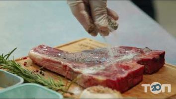 T-Bone, ресторан у Вінниці T-Bone, ресторан м. Вінниця