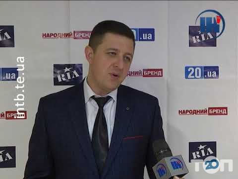 ВИСОН, агенство недвижимости в Тернополе ВИСОН, агенство недвижимости г. Тернополь