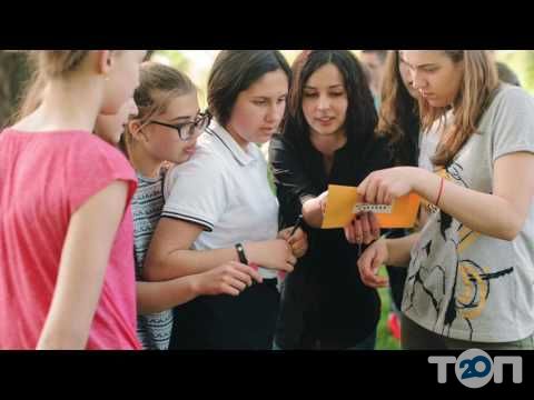 Твоя Школа, курси іноземних мов у Хмельницькому Твоя Школа, курси іноземних мов м. Хмельницький